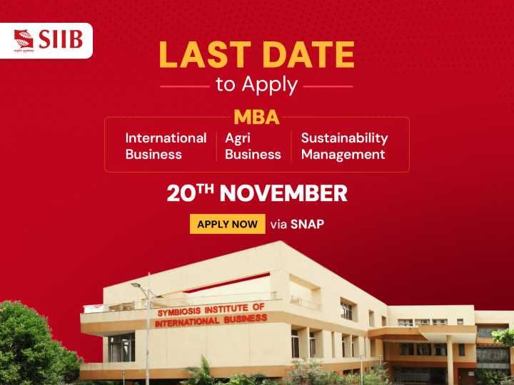 SIIB Admissions Closing Soon Through SNAP 2025
