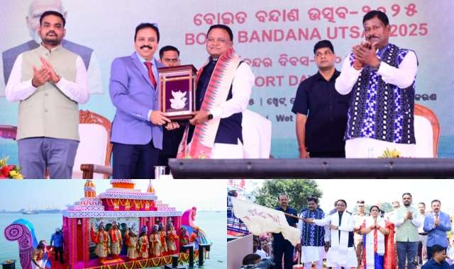 CM Majhi Unveils ₹46,000 Crore Maritime Vision at Paradip