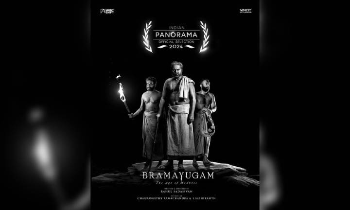 55th Kerala State Film Awards announced; Mammootty wins Best Actor for 'Bramayugam'; 'Manjummel Boys' chosen as Best Film