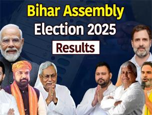 Bihar Election results: NDA heads to massive win, Mahagathbandhan parties spiral