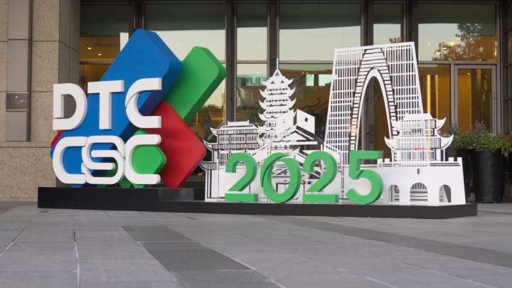 The future is now: TCL CSOT sets the benchmark for display technologies at DTC 2025