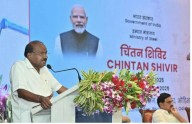 Chintan Shivir Begins In Bhubaneswar To Chart Roadmap For India’s Steel Sector