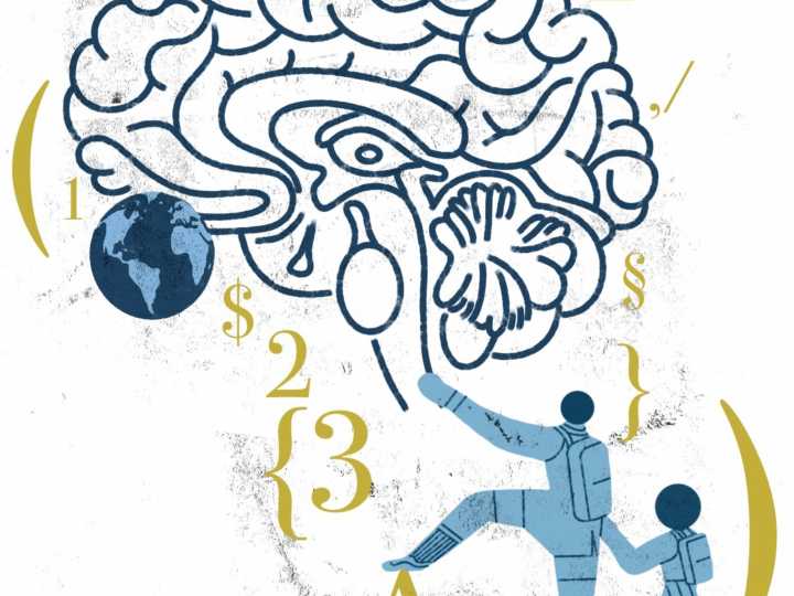 La escuela en Game Over