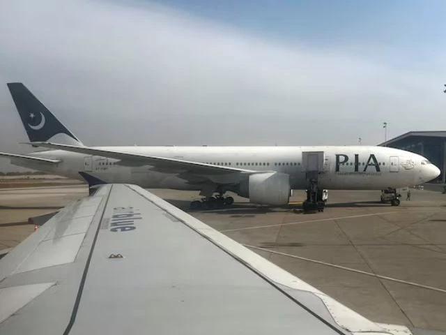 PIA accuses engineers' body of derailing privatisation process