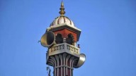 UP imam booked, mosque loudspeaker played at high decibel level