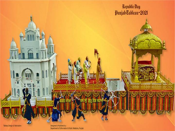 Celebrating 350 Years of Guru Tegh Bahadur's Martyrdom: A Grand Gathering at Sri Anandpur Sahib