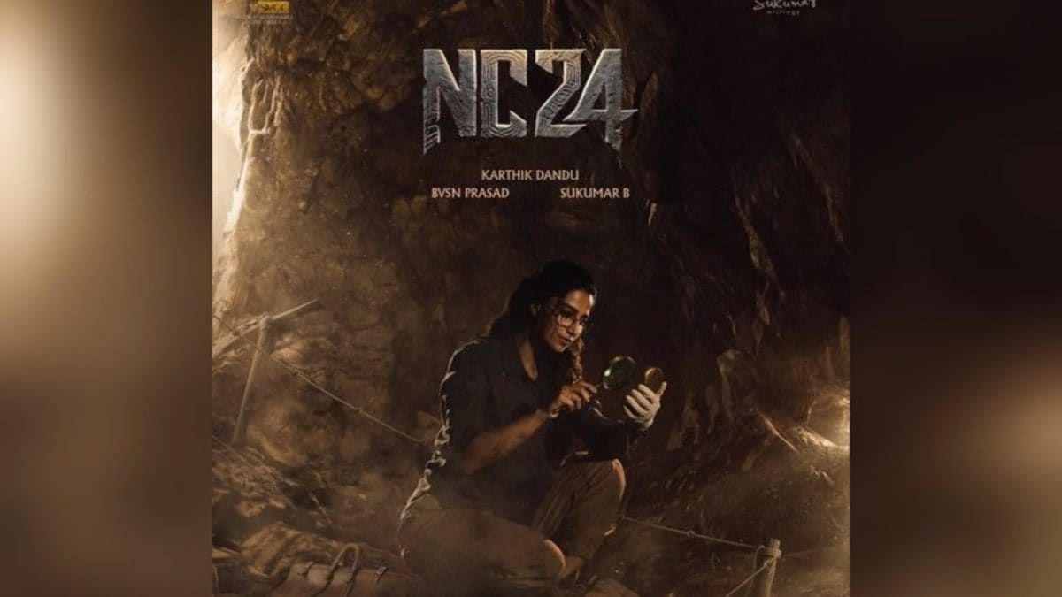 Meenakshi Chaudhary Unveiled As Daksha In Naga Chaitanya’s Mythological Thriller #NC24