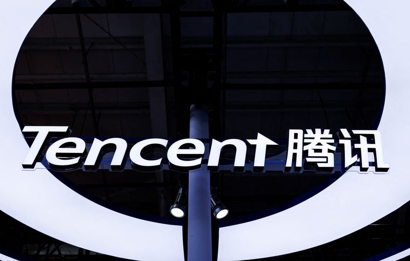 Tencent's quarterly growth beats expectations on gaming demand, AI services