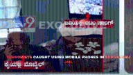 Video captures Lashkar terrorists using mobile phones in Bengaluru jail, stirs debate over prison rules