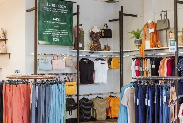 Uptown Cheapskate, Kid to Kid coming soon ...