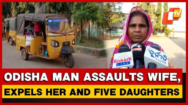 Odisha Shocker: Man Assaults Wife, Expels Her With Five Daughters For ‘Not Bearing A Son’