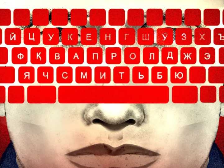 Censorship by Omission: How China Edits Reality Before It’s Written