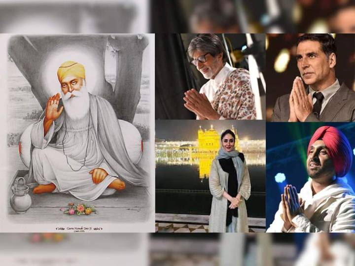 Guru Nanak Jayanti 2025: Diljit Dosanjh, Amitabh Bachchan, Akshay Kumar, Kareena Kapoor & Others Greet Fans, Anupam Kher Visits Golden Temple On Gurpurab