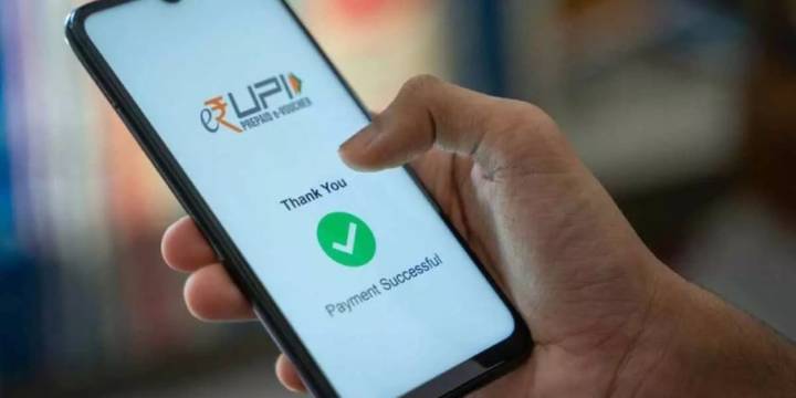 BCRP: avanza en Perú el plan para replicar UPI, el sistema de pagos en tiempo real más grande del mundo