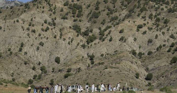 Magnitude 6.3 earthquake hits Afghanistan