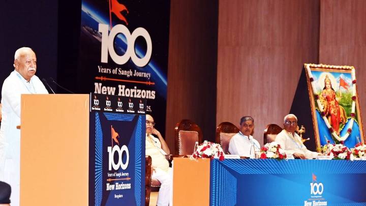 RSS not born out of opposition but to unite entire Hindu society: Mohan Bhagwat