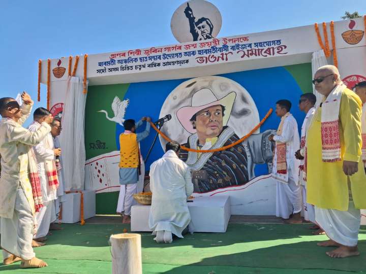 Lakhimpur Commemorates Zubeen Garg’s 53rd Birth Anniversary with Cultural Festivities and Tributes