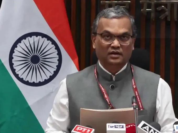 Cause of blast being investigated: MHA