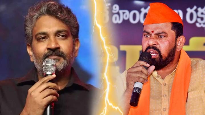 Raja Singh Is Angry Over Rajamouli Comments