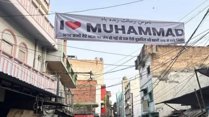 Delhi HC Junks PIL Seeking Fair Probe Over ‘I Love Muhammad’ Posters in UP