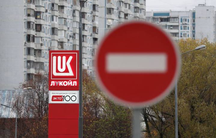 US paves way for talks on sale of Lukoil's foreign assets