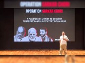 'H-Files And Hydrogen Bomb': Rahul Gandhi's Massive 'Operation Sarkar Chori' Charge Against BJP