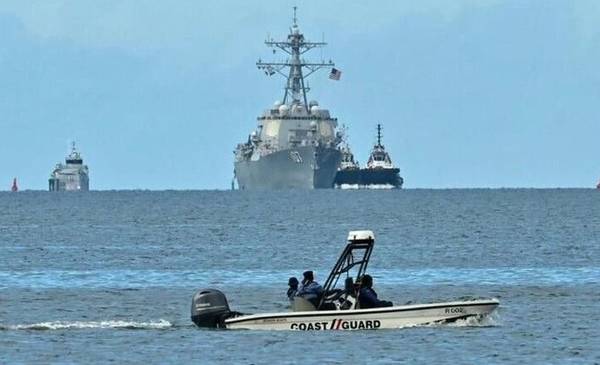Trump contra Maduro: se confirmó que EEUU instalará un radar cerca de Venezuela