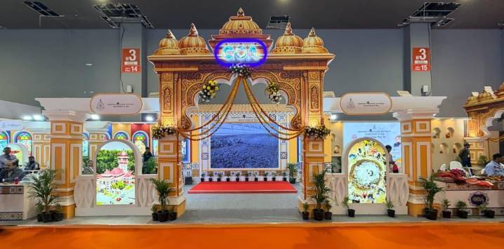 GOA PAVILION INAUGURATED AT IITF NEW DELHI