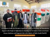 India donates over 16 tonnes of meds to Afghanistan