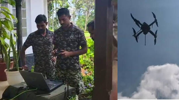 Eight-month pregnant tribal woman goes missing; drone search in forest area