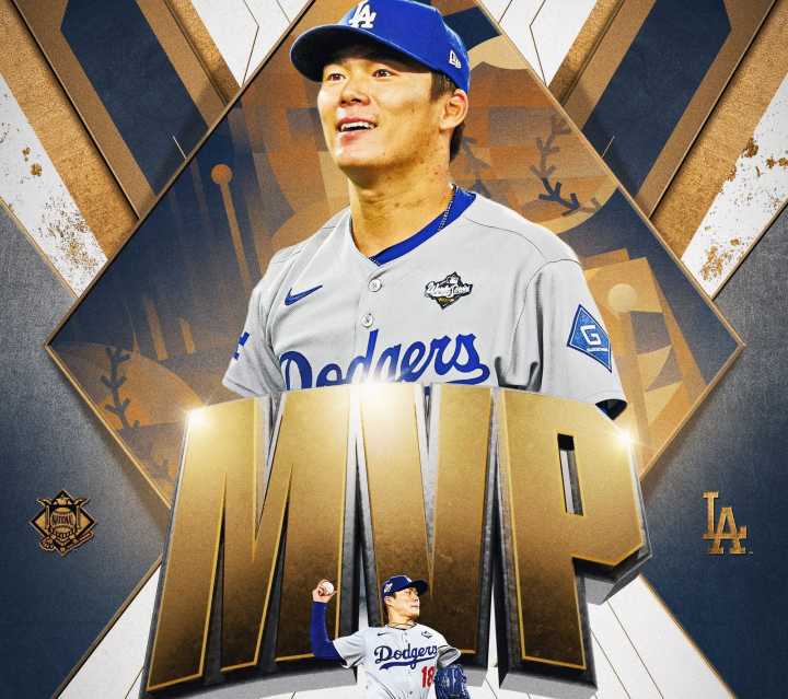 Yoshinobo Yamamoto es MVP