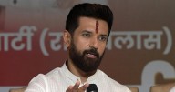 Bihar's new government formation before November 22, says Chirag Paswan