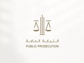 Justice Department Battles Comey's Claim of Political Retribution