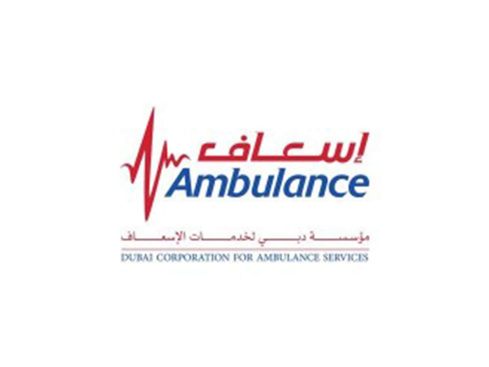 ‘Dubai Ambulance’ joins International Hospital Federation membership