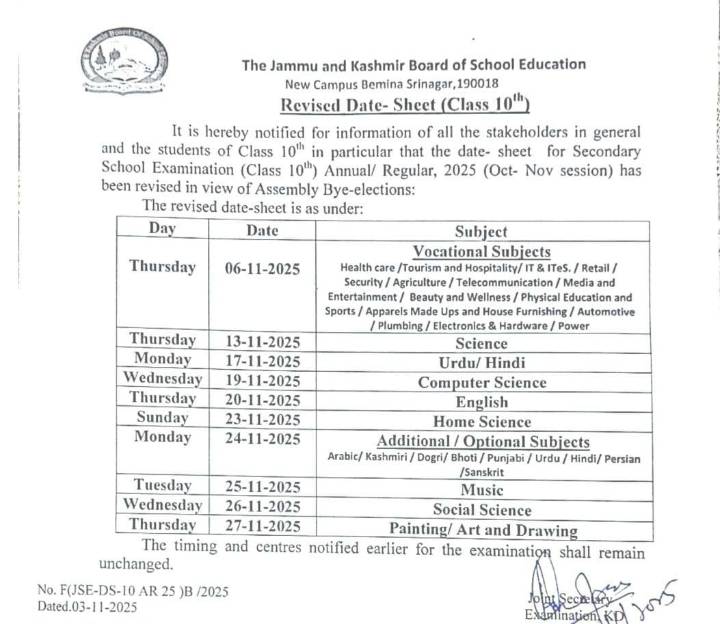 JKBOSE revises Class 10 Date Sheet for Annual/Regular 2025 exams due to Assembly Bye
