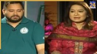News24 Exclusive: Tejashwi Yadav slams Nitish govt, calls Rs 10,000 distribution a ‘Bribe’; Here’s what he said on Jungle Raj