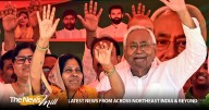“Jeeta hai Bihar ki mahilao ka vishwaas…Jeeta hai NDA, jeeta hai Bihar”: JDU after NDA’s lead crosses 200 mark
