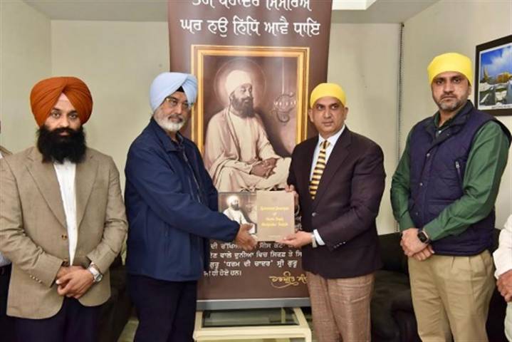 PSIC Marks Pious Event Dedicated to 350th Martyrdom of Guru Tegh Bahadur Sahib