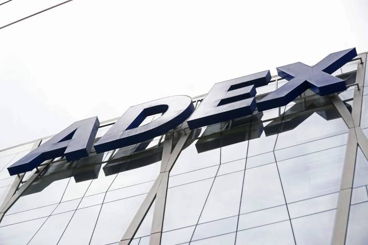 Adex saluda exclusión de 79 productos peruanos agro del arancel recíproco de EE.UU.