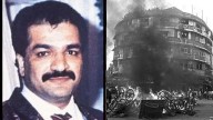 Mumbai Properties Of Tiger Memon, Conspirator In 1993 Serial Bomb Blasts, To Be Auctioned Including Mahim Flat Used For Plotting Attacks