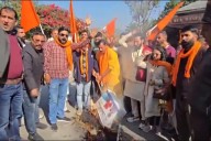 Sangh outfits protest Vaishnodevi Medical college admissions afte...
