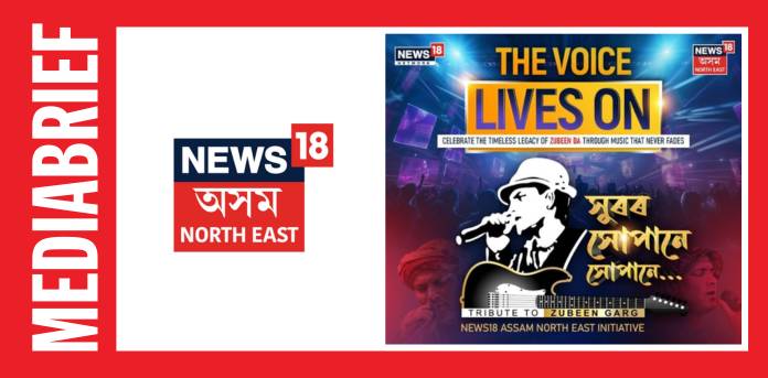 News18 Assam Northeast to celebrate Zubeen Garg’s legacy with special musical tribute