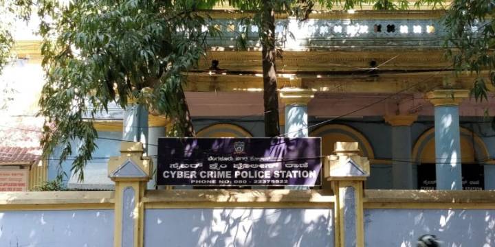 Cyber Crime Police of Social Media Monitoring Cell  booked YouTube channel for posting misleading information against chief ministers and others