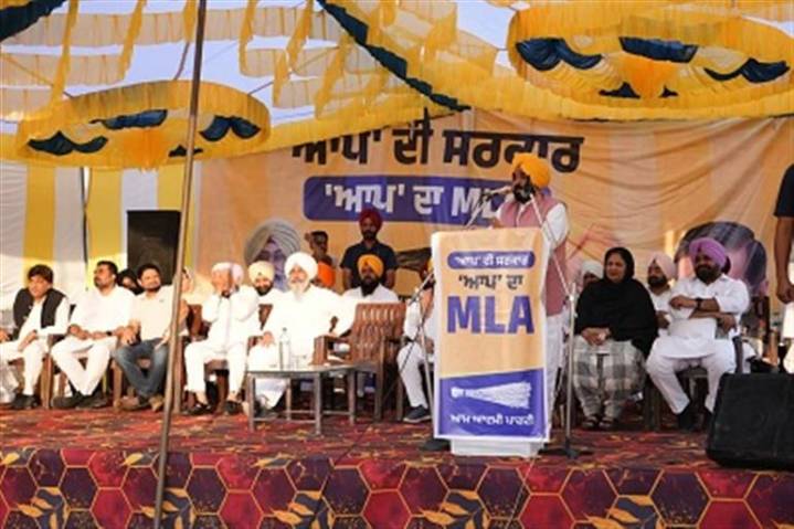 Will further leave no stone unturned to boost development of Tarn Taran constituency: CM