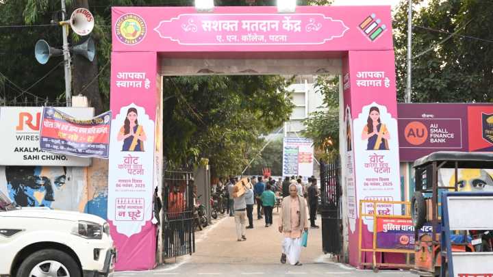 Come Bihar results, see how these five regions perform