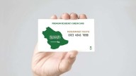 Saudi Arabia grants Premium Residency to over 100 entrepreneurs