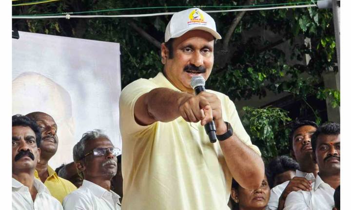 Teachers are not fundraisers: PMK president Anbumani