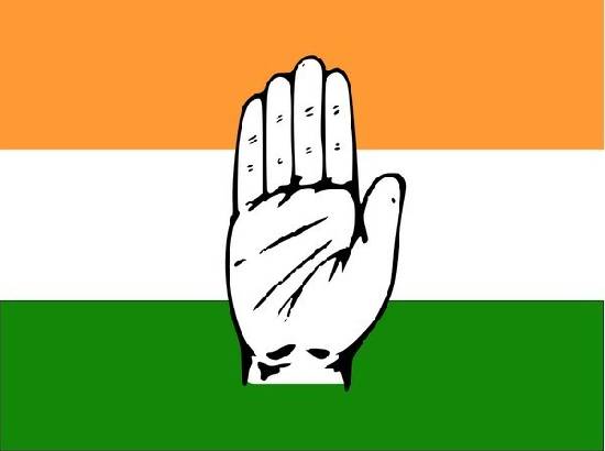 Congress Appoints 27 District Presidents in Punjab [ FULL VIEW ]