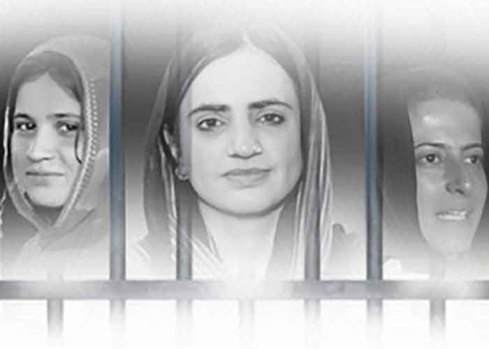 Rights body slams Pakistan court for rejecting Baloch activist Mahrang’s bail