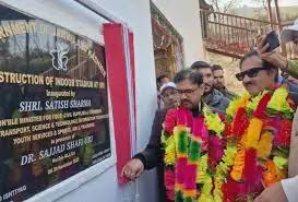Sports Minister lays foundation for Indoor Stadium, TSO Office Building at Uri